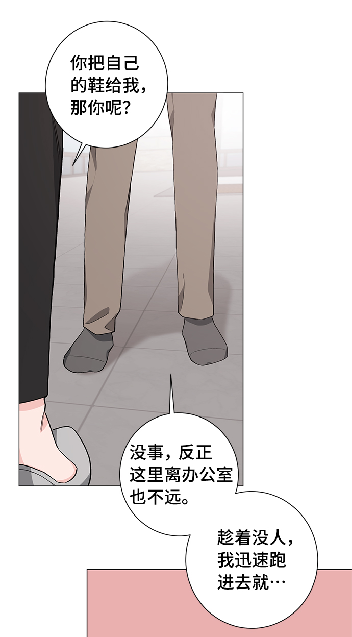 第30话22