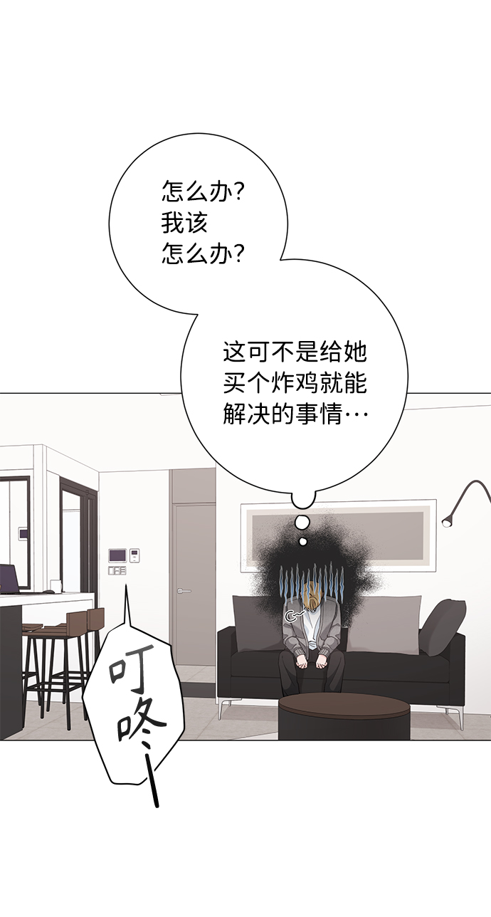 第34话6