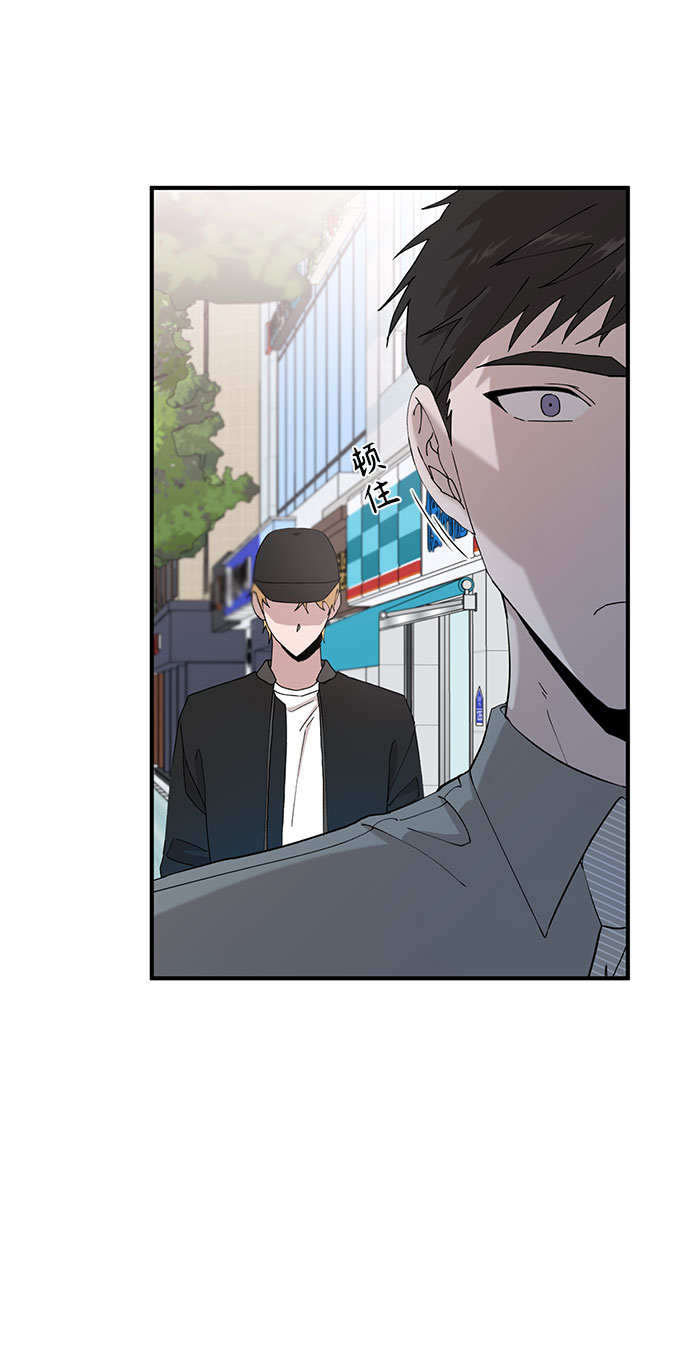 第10话71