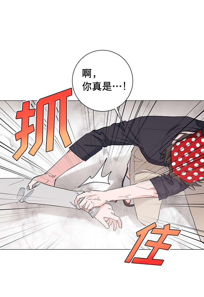 第13话33
