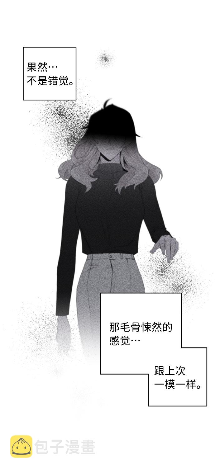 第5话19