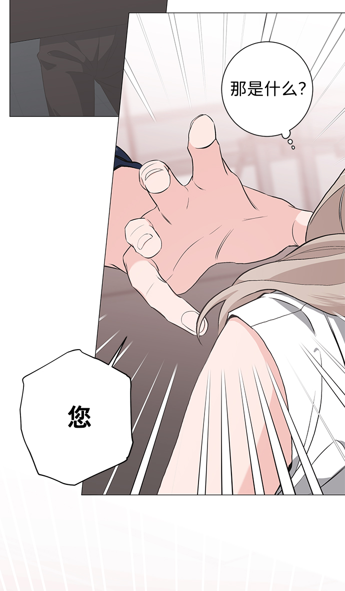 第29话56
