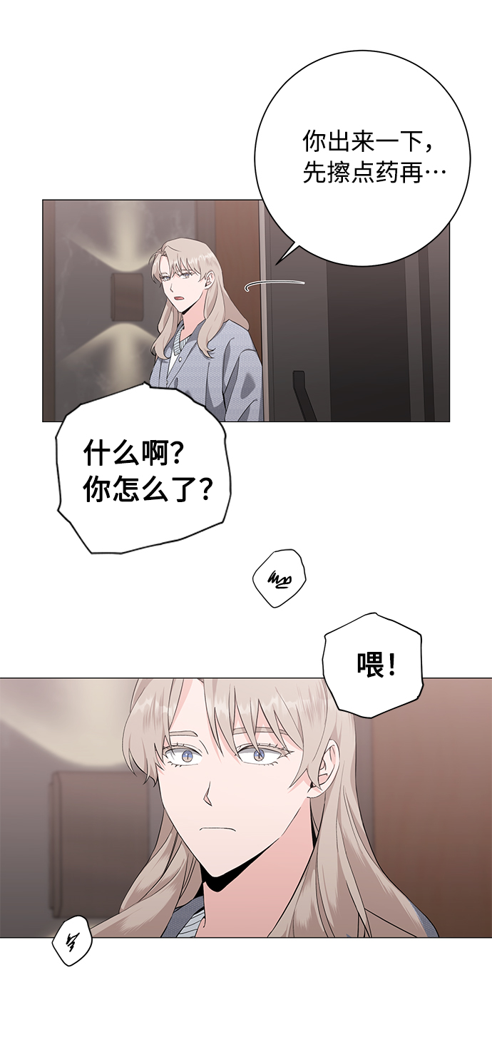第37话50