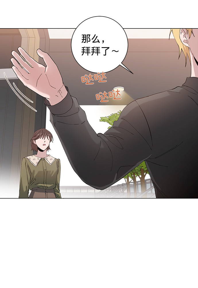 第11话57