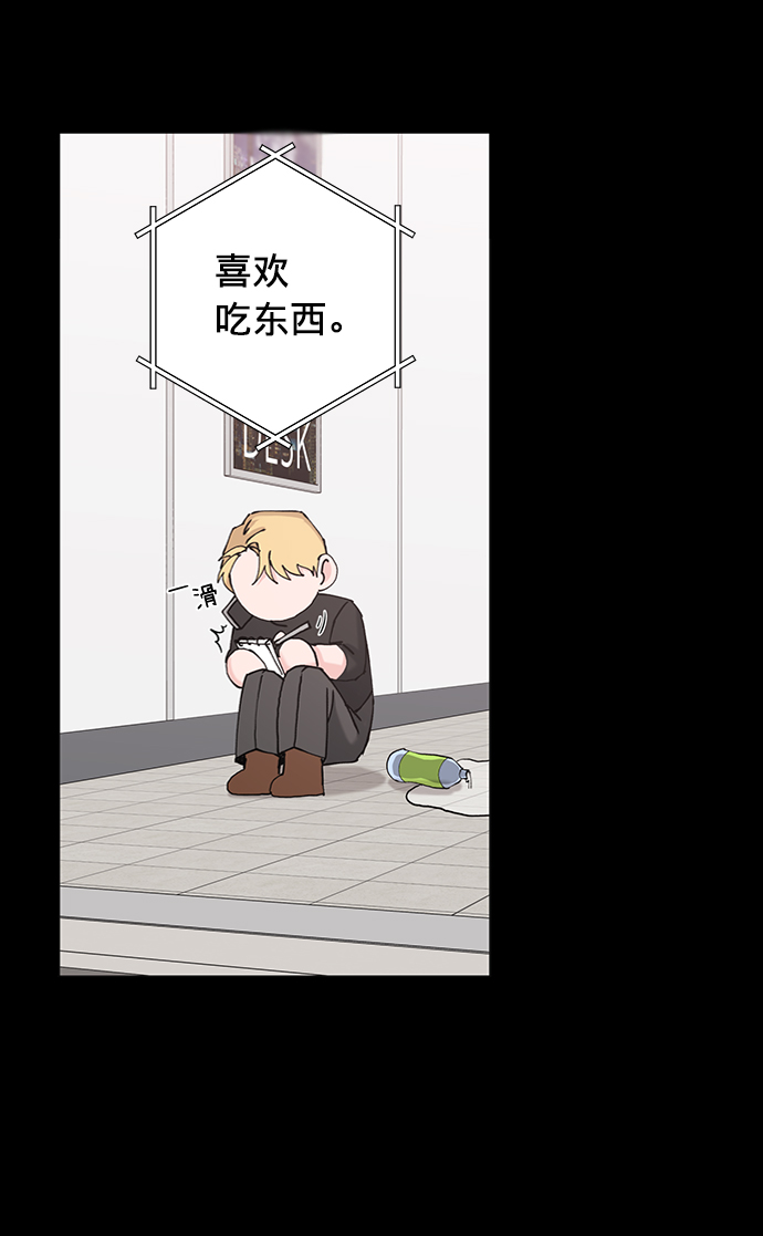 第19话21