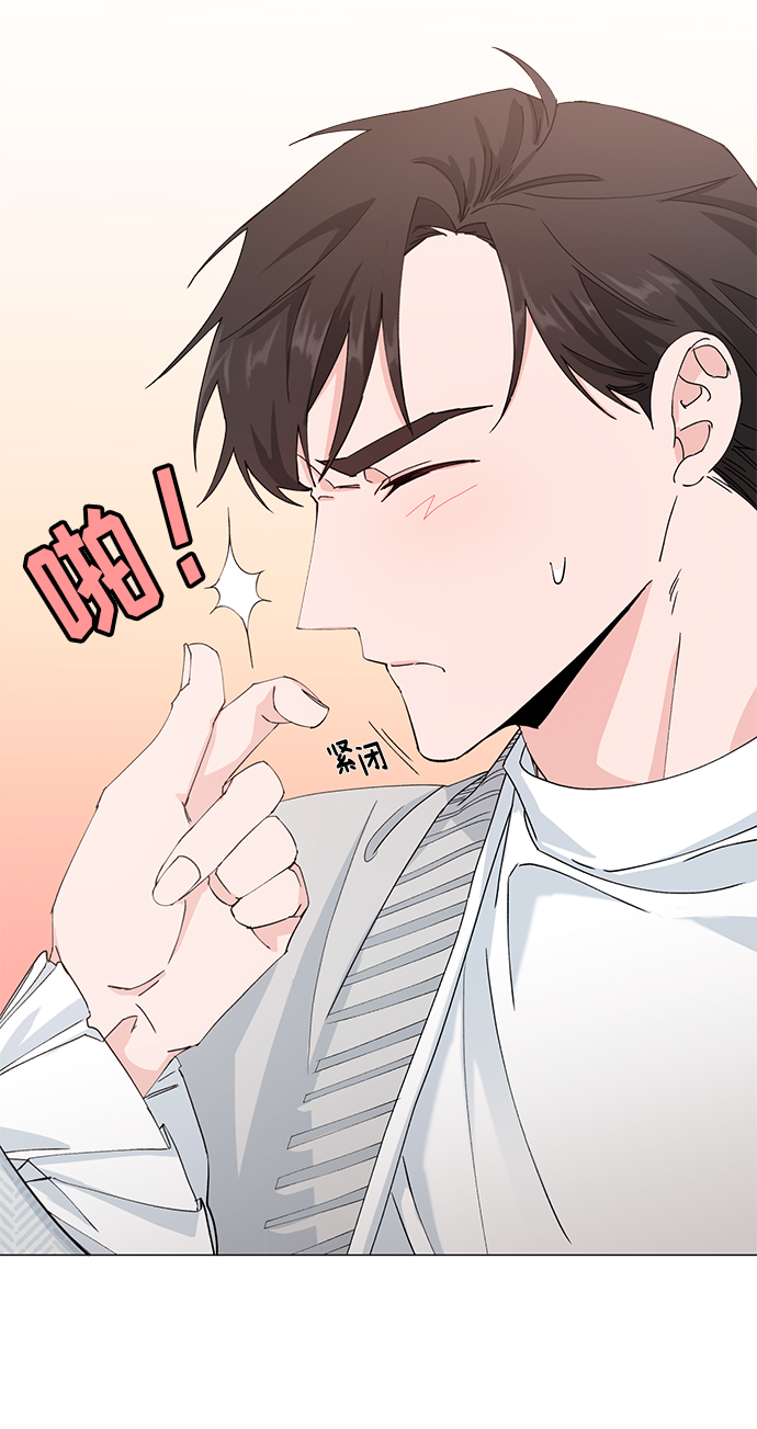 第16话13