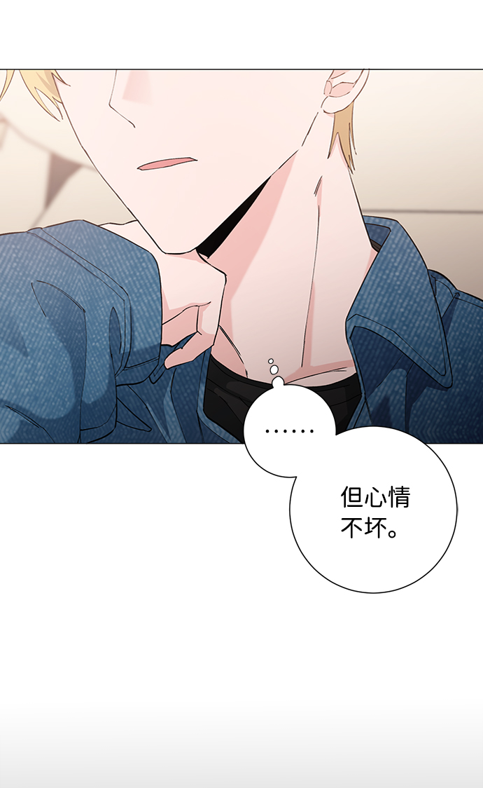 第16话51