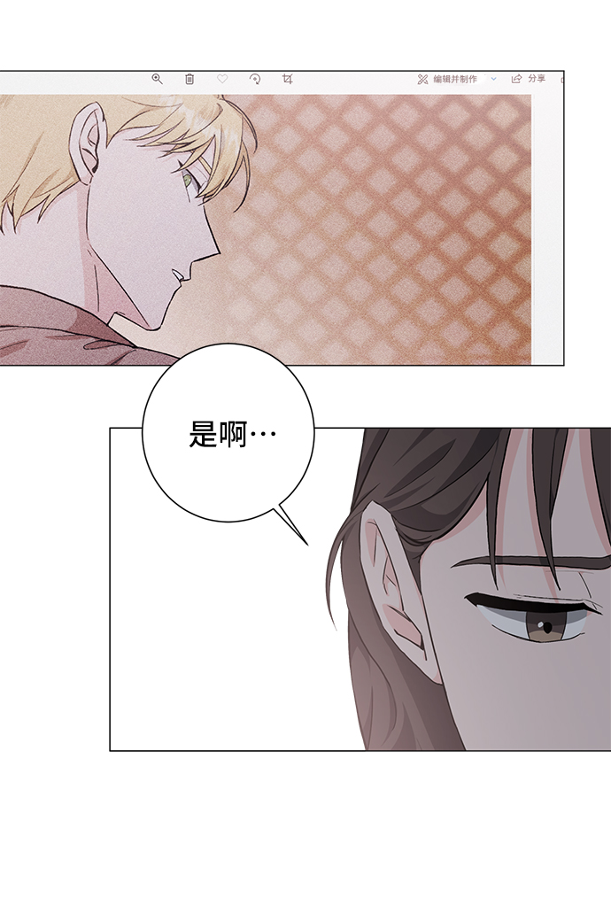 第31话57