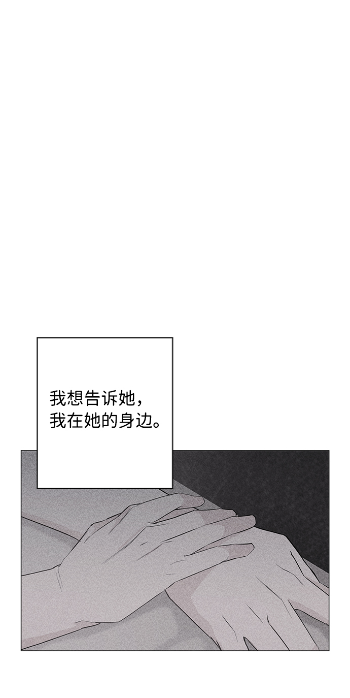 第39话54