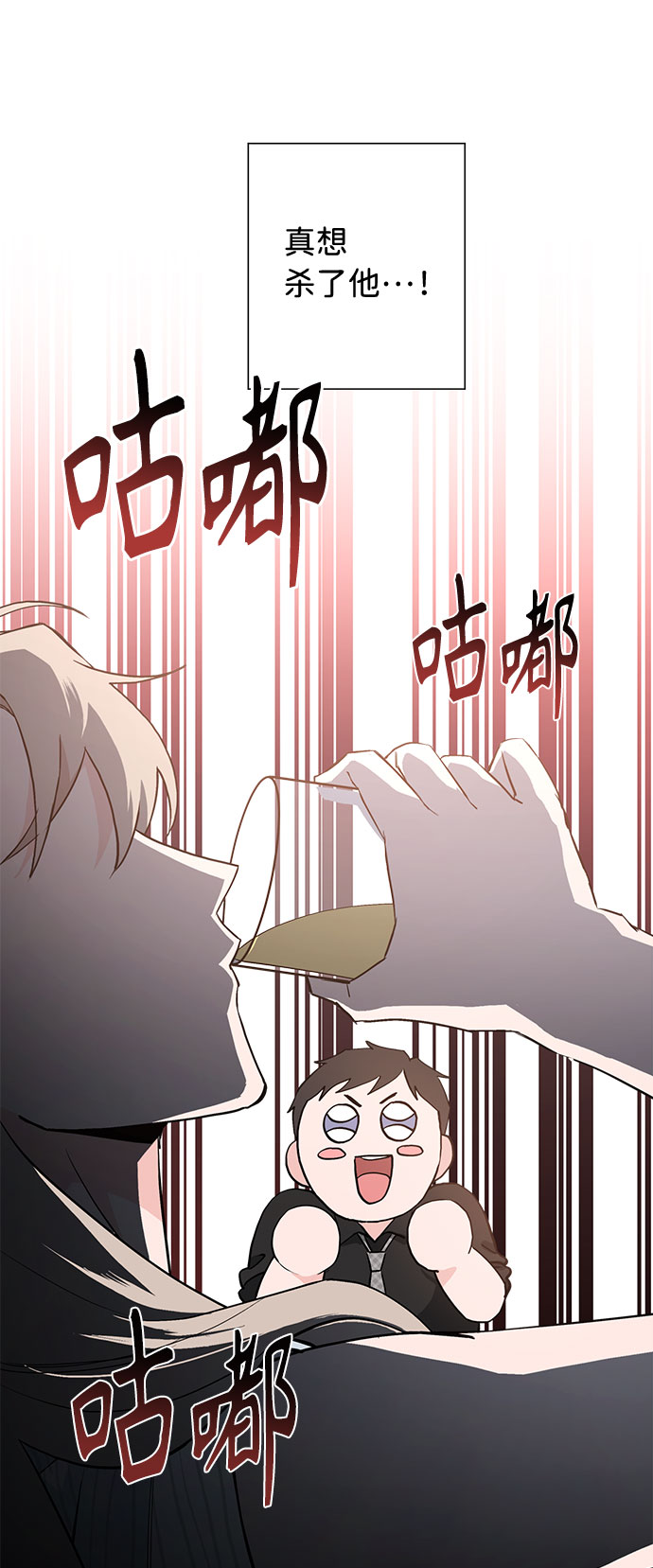 第24话24
