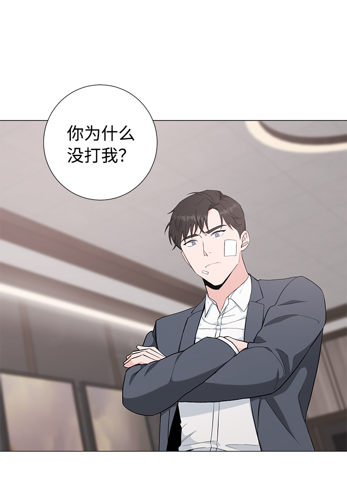 第41话50