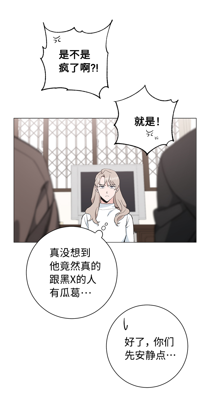 第43话38