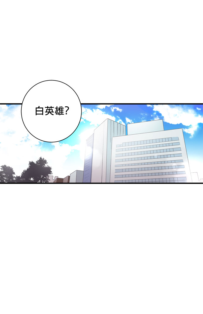 第1话39