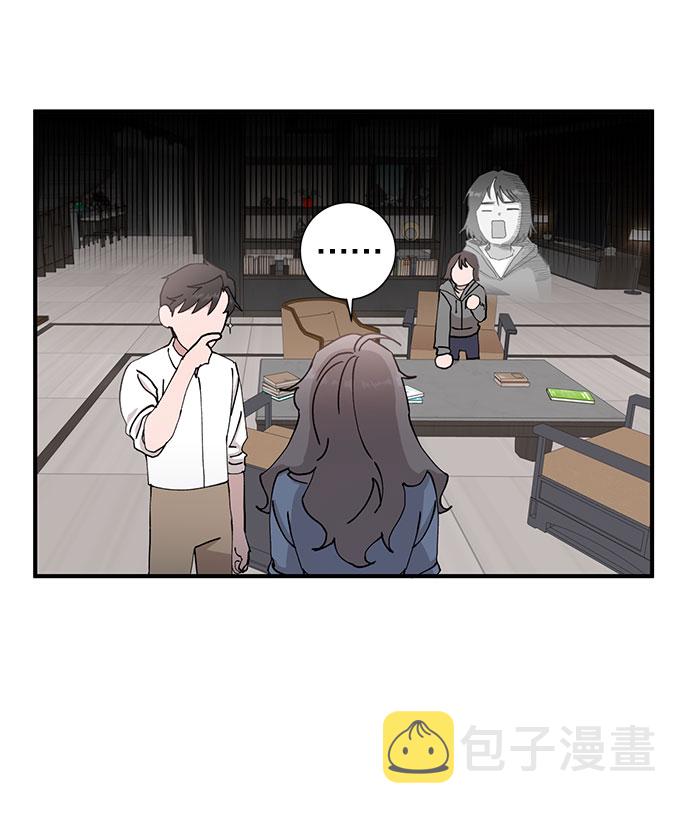 第10话12