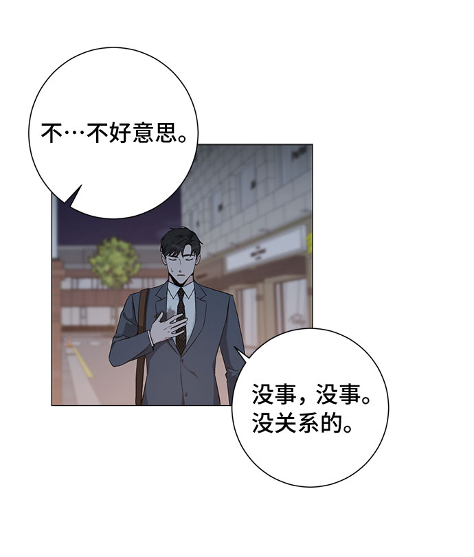 第35话31