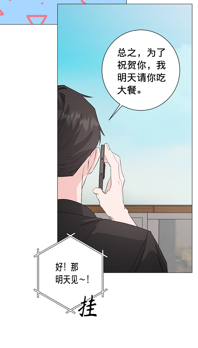 第26话63