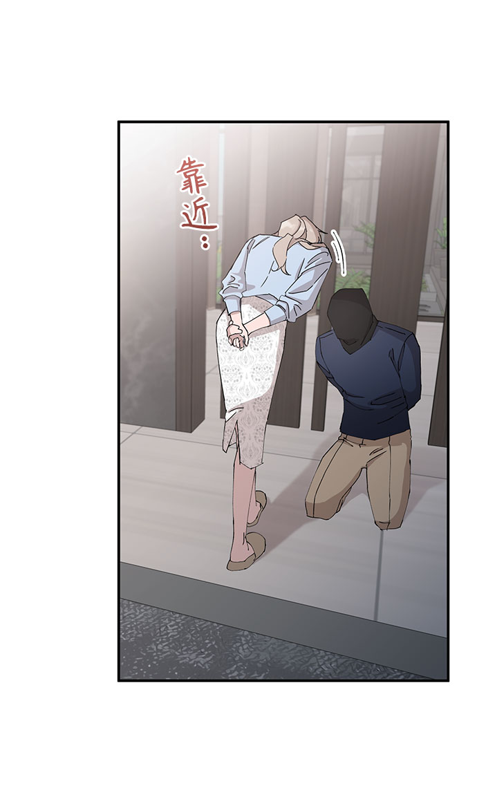 第8话50