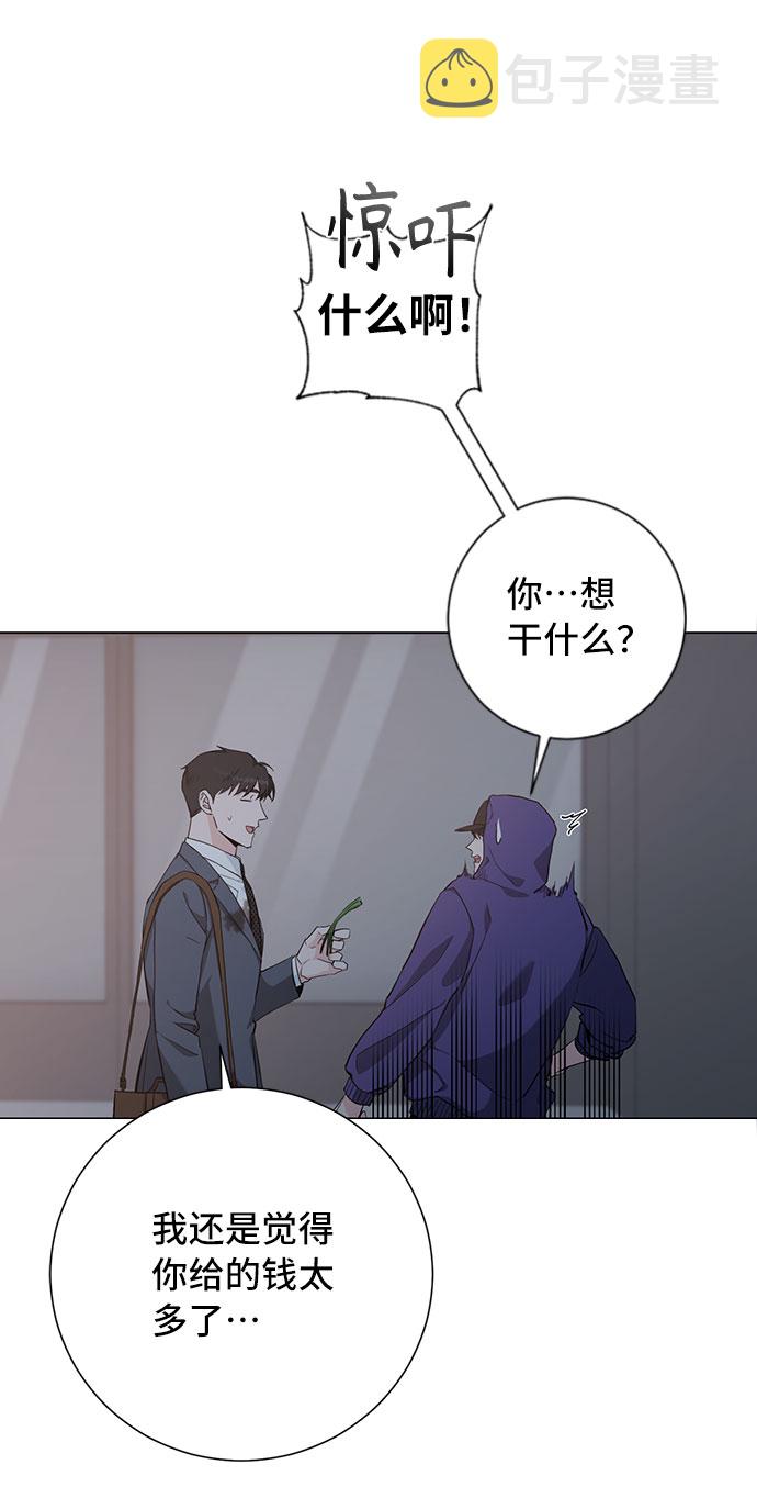 第35话41