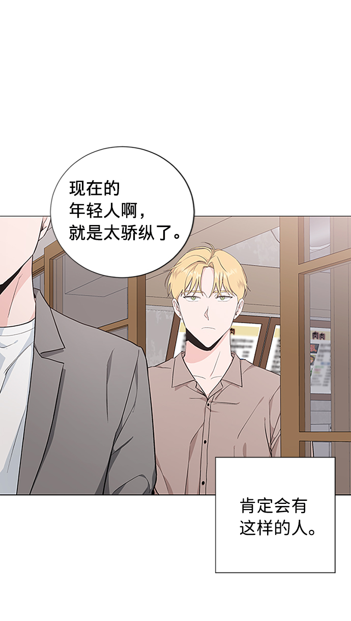 第28话10