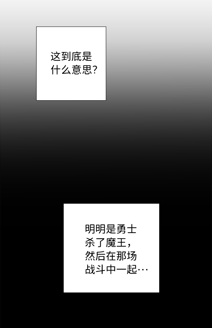 第37话38