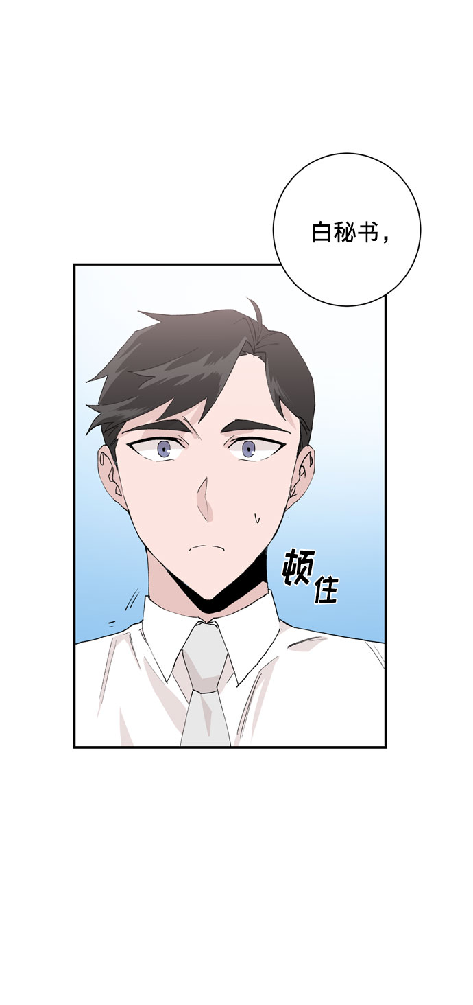 第2话60