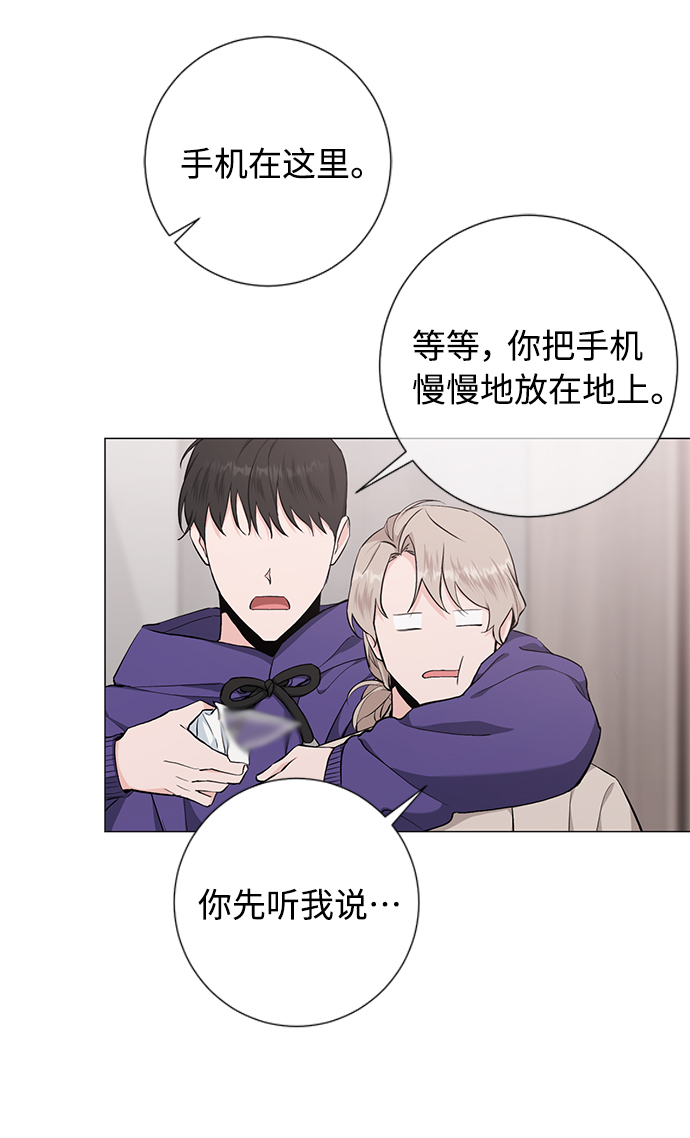 第41话18