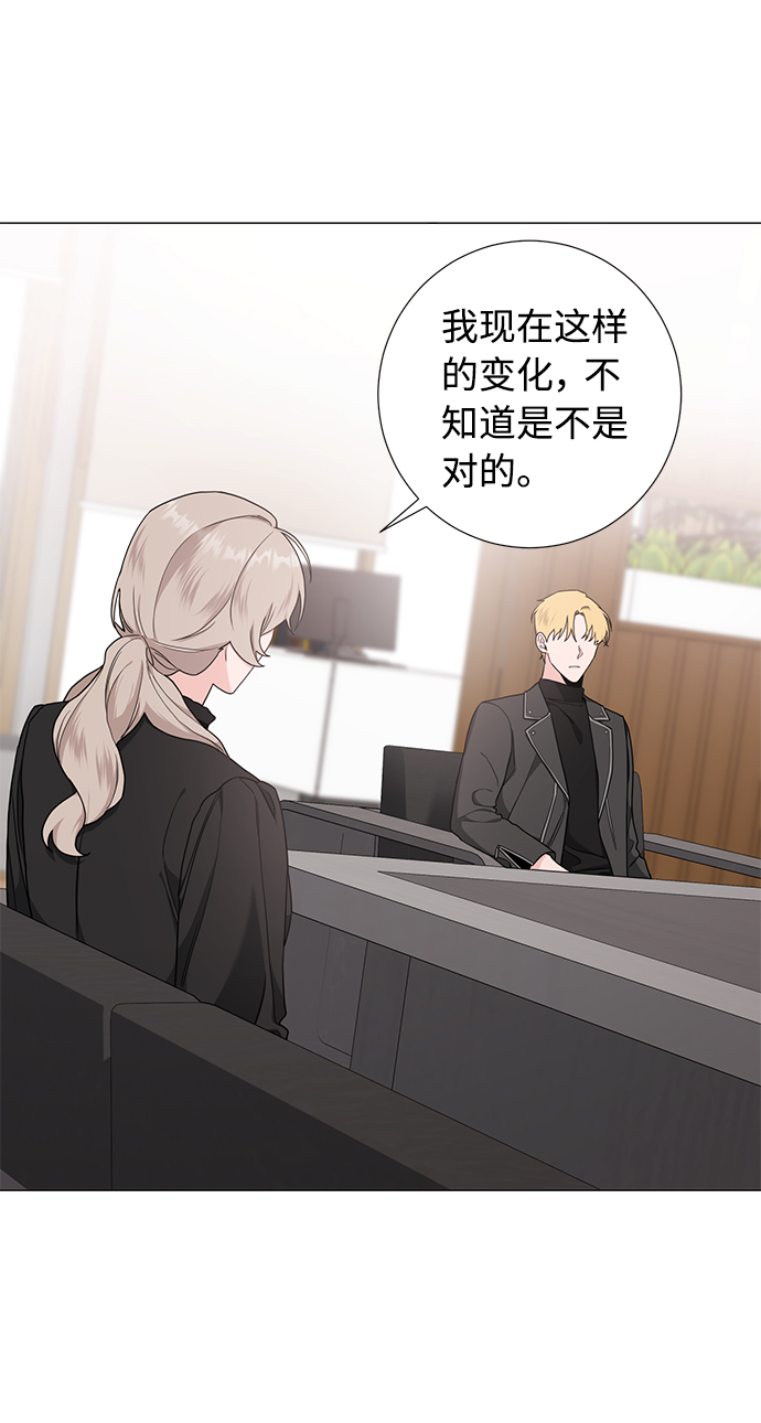 第50话20