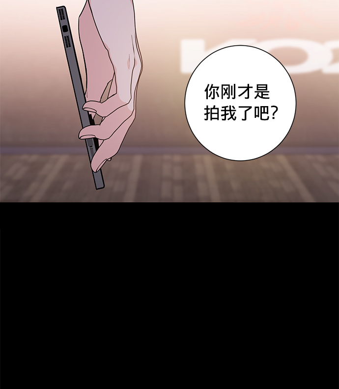 第28话56