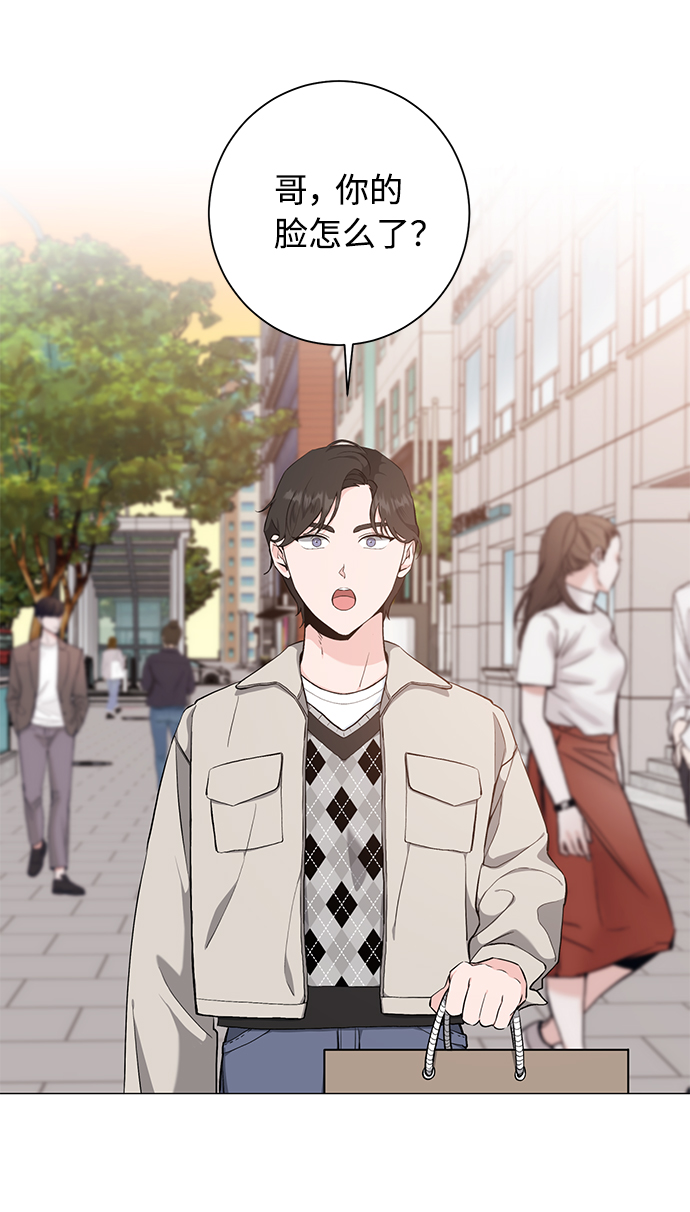 第39话5
