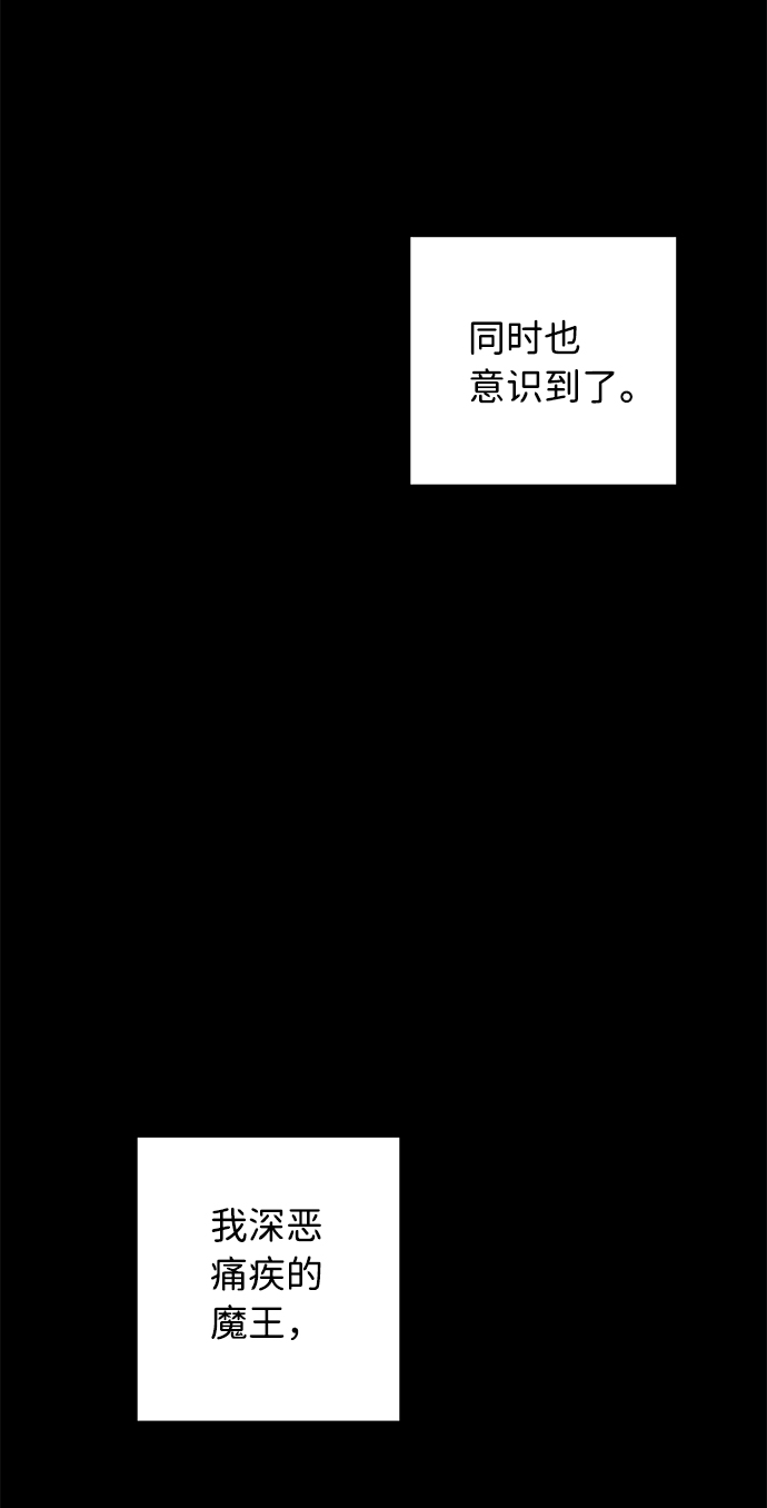 第44话58