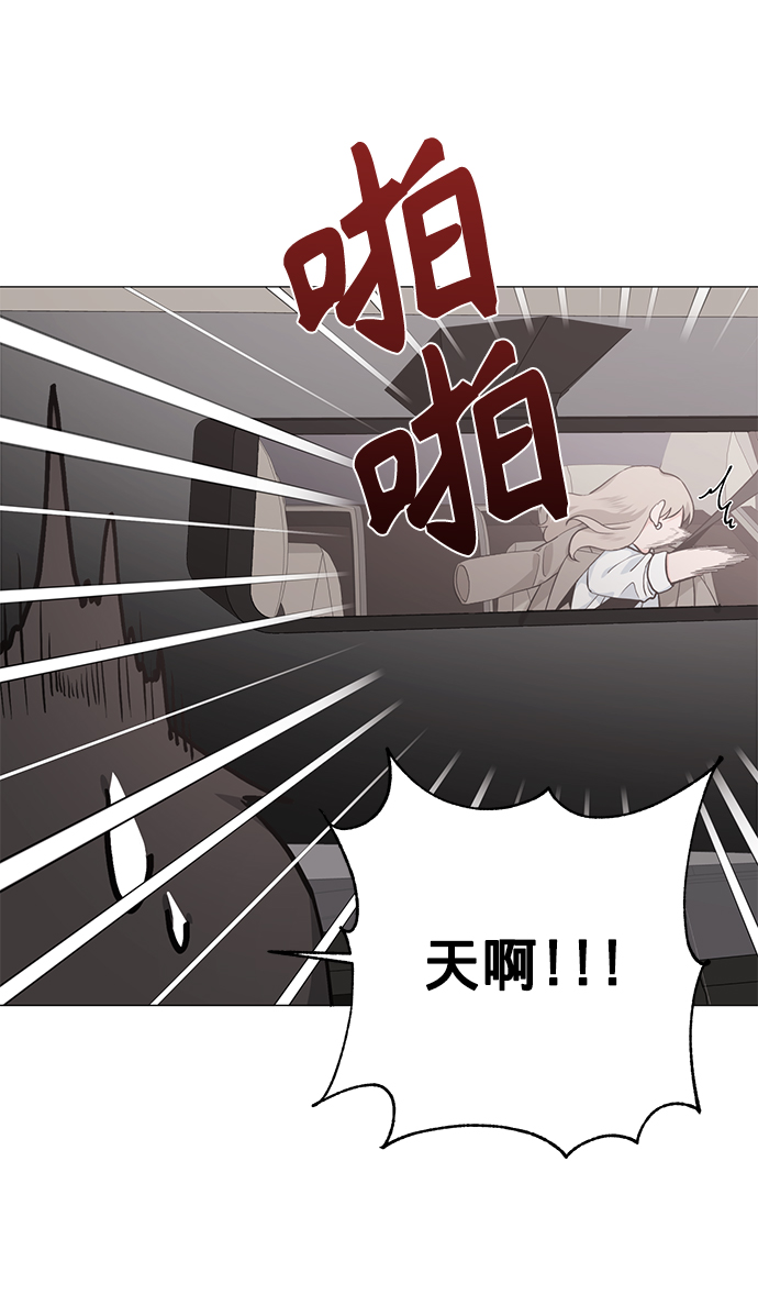 第33话40