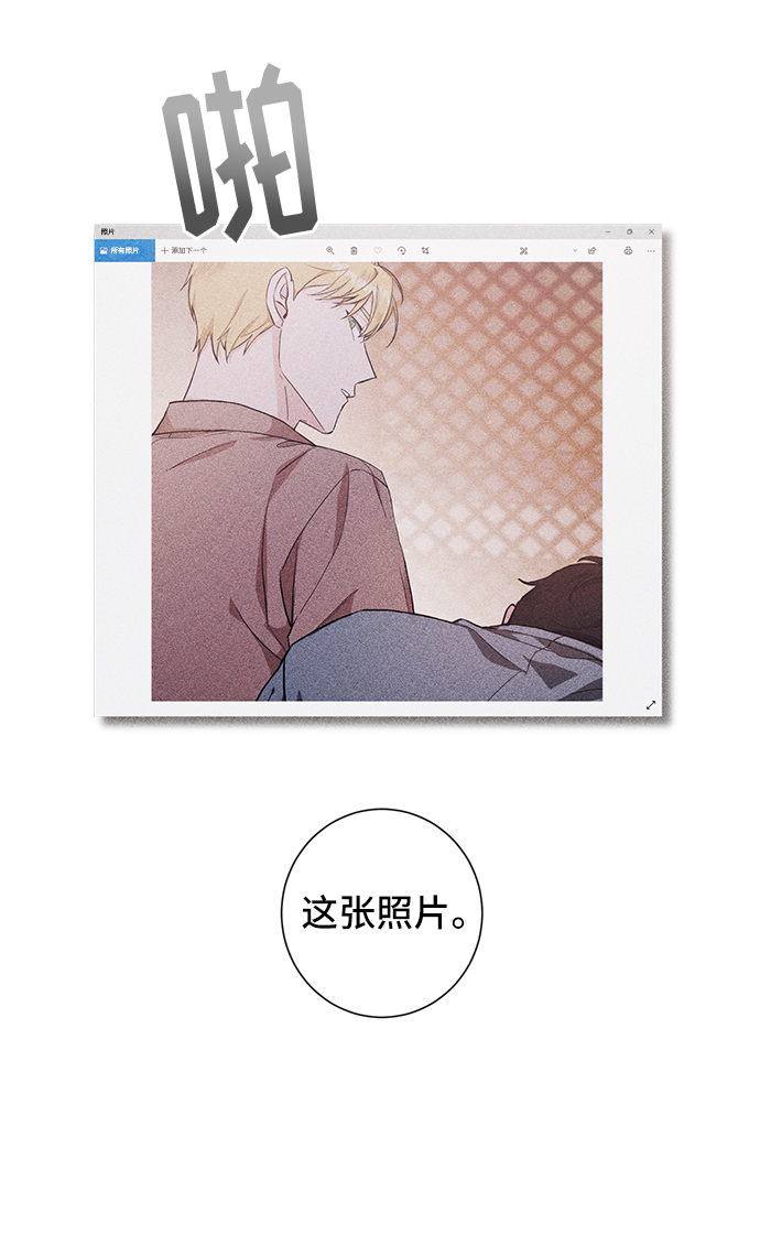 第31话49