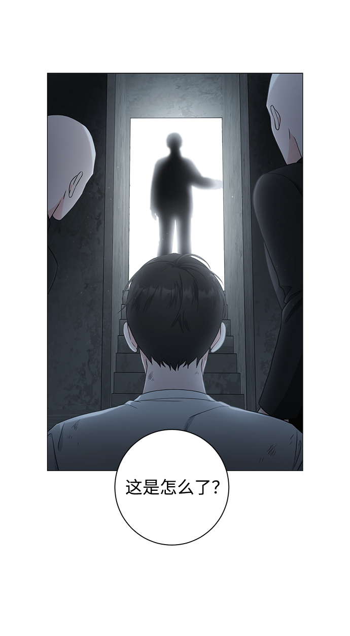 第45话21