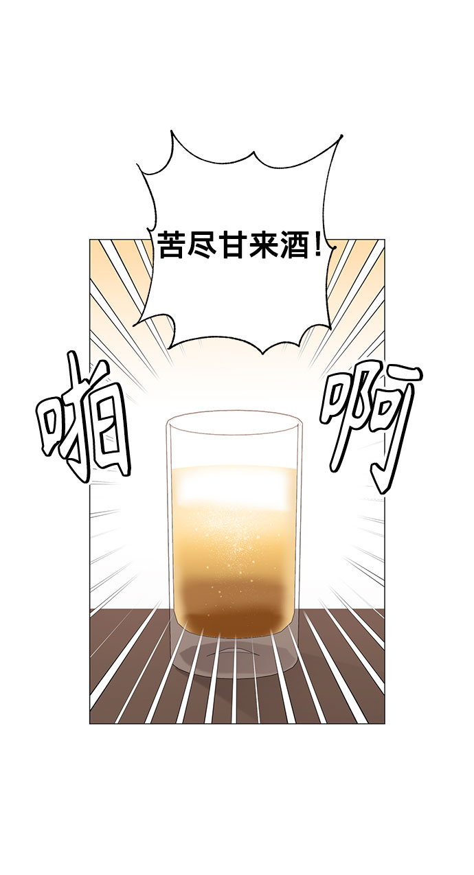 第24话16
