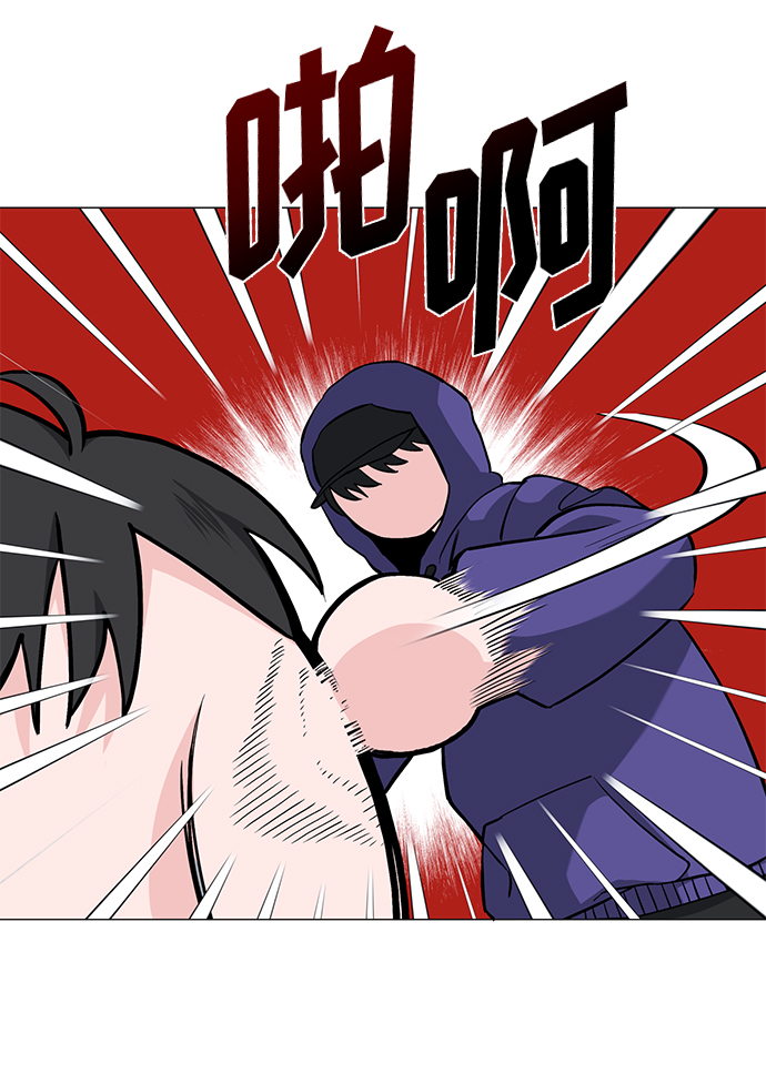 第36话3