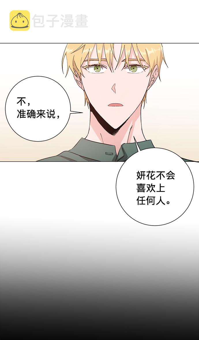 第15话17