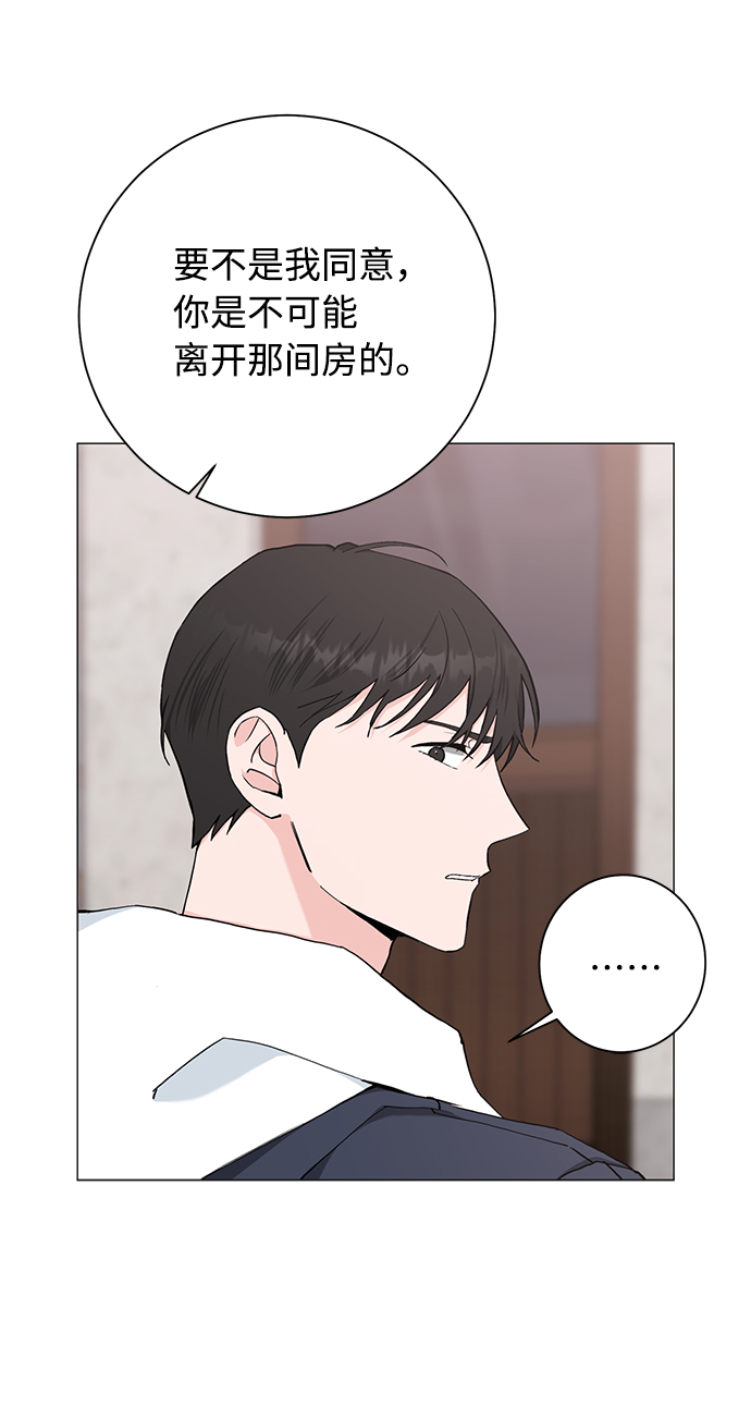 第42话17