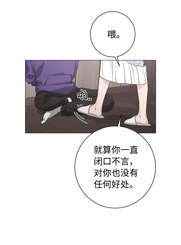 第36话36