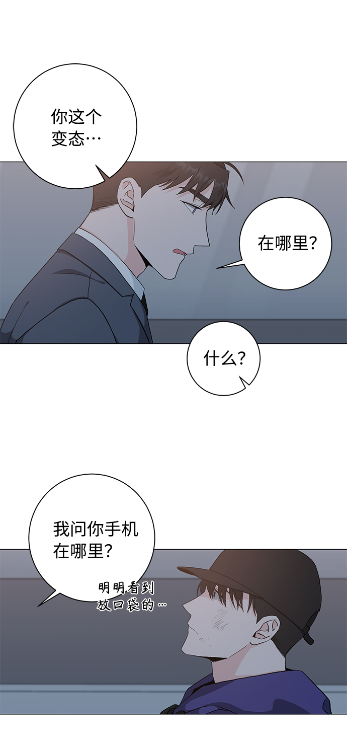 第36话10