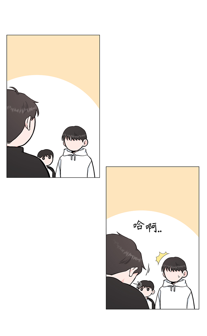 第43话5