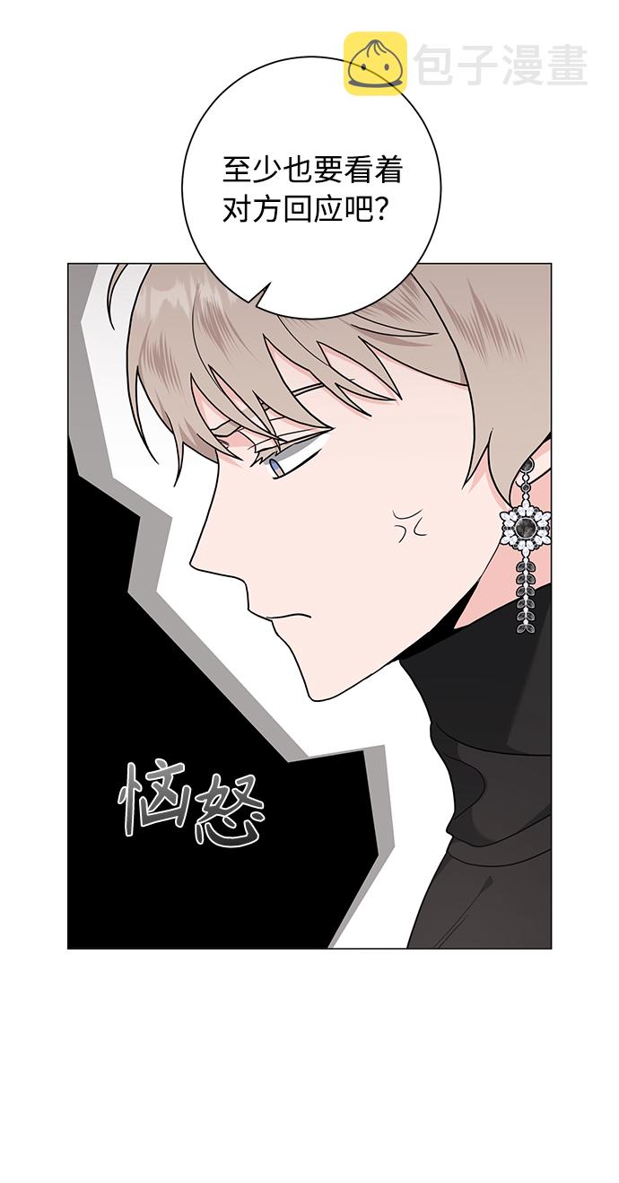 第47话27