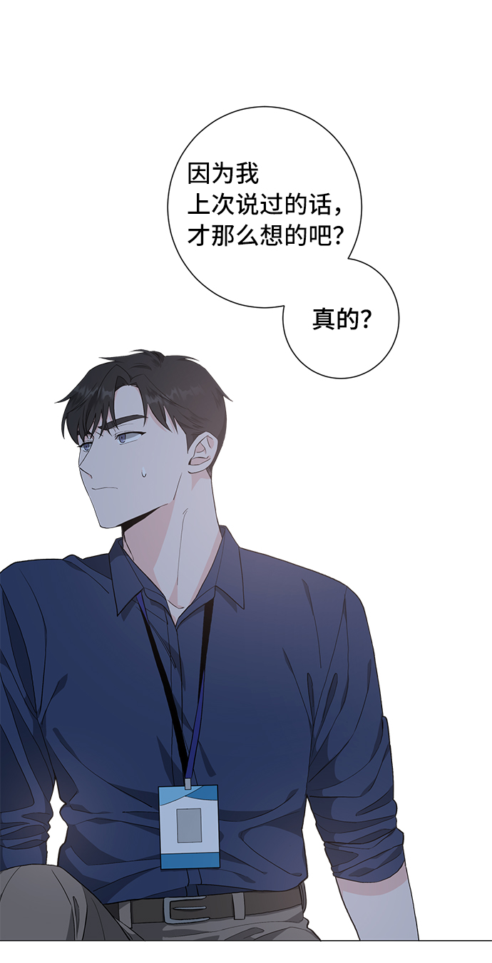 第30话13