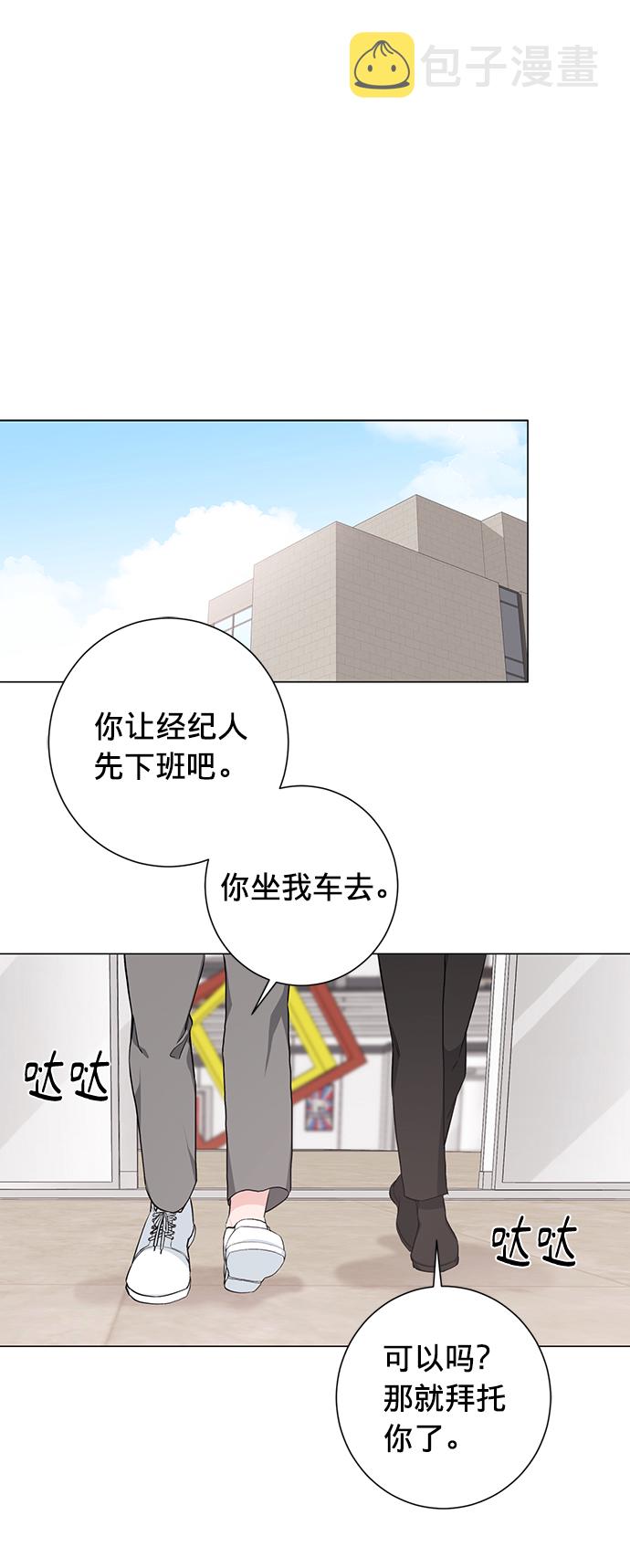 第27话57