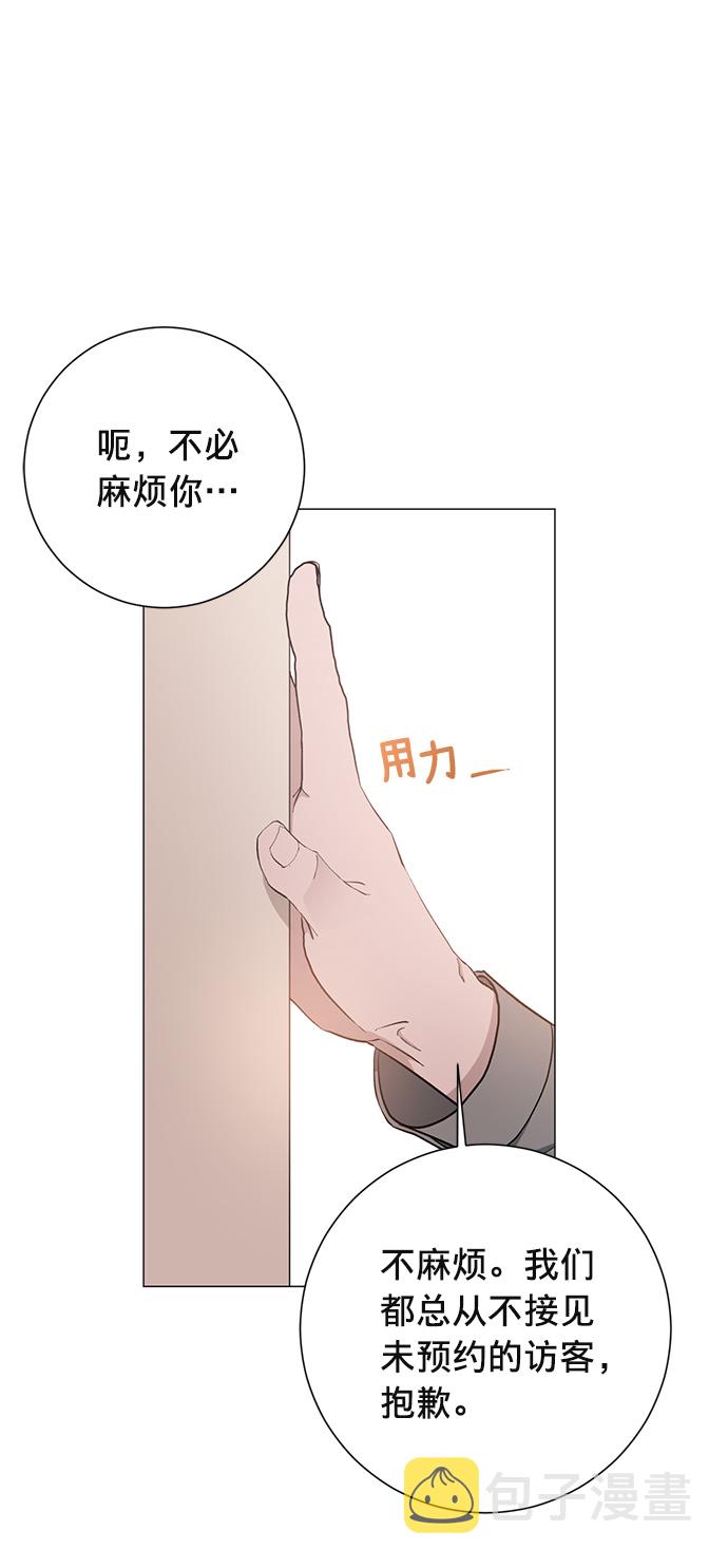 第11话16