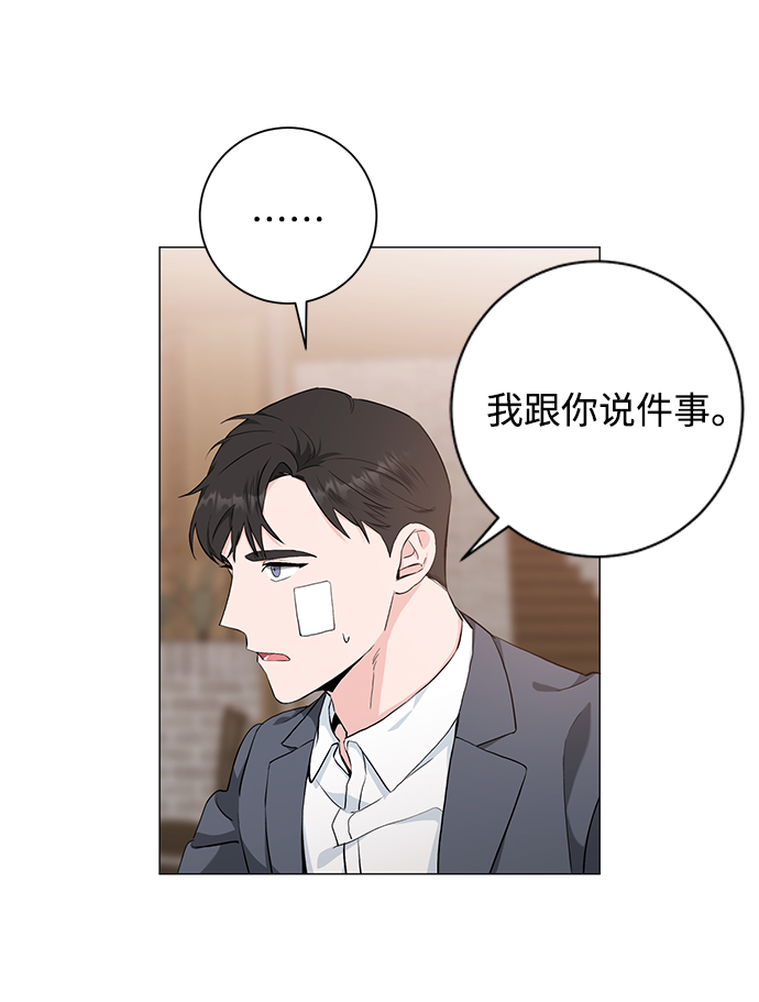 第39话24