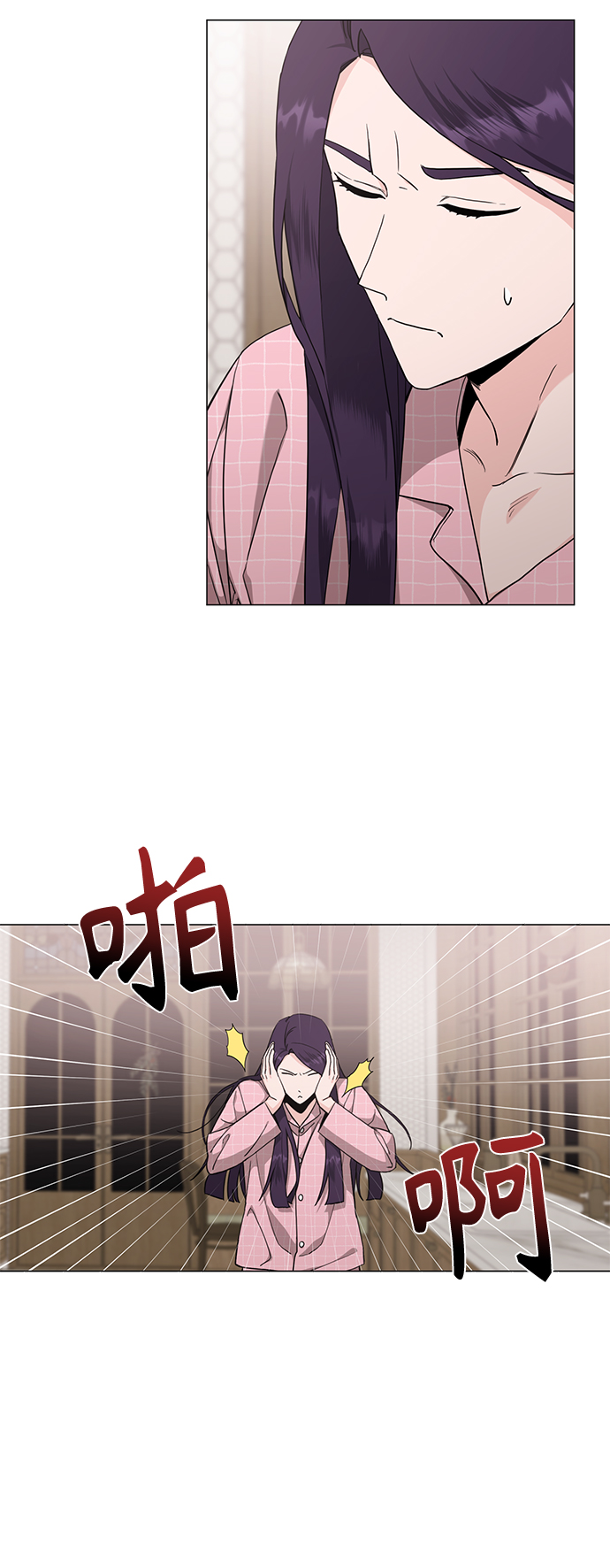 第48话40