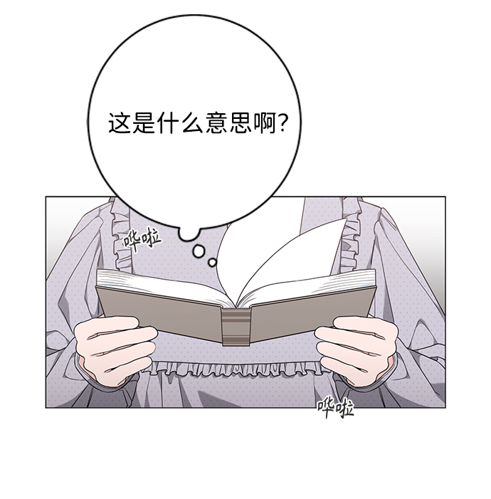 第44话54