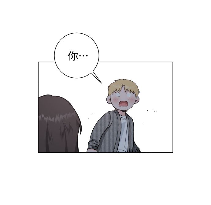 第34话50