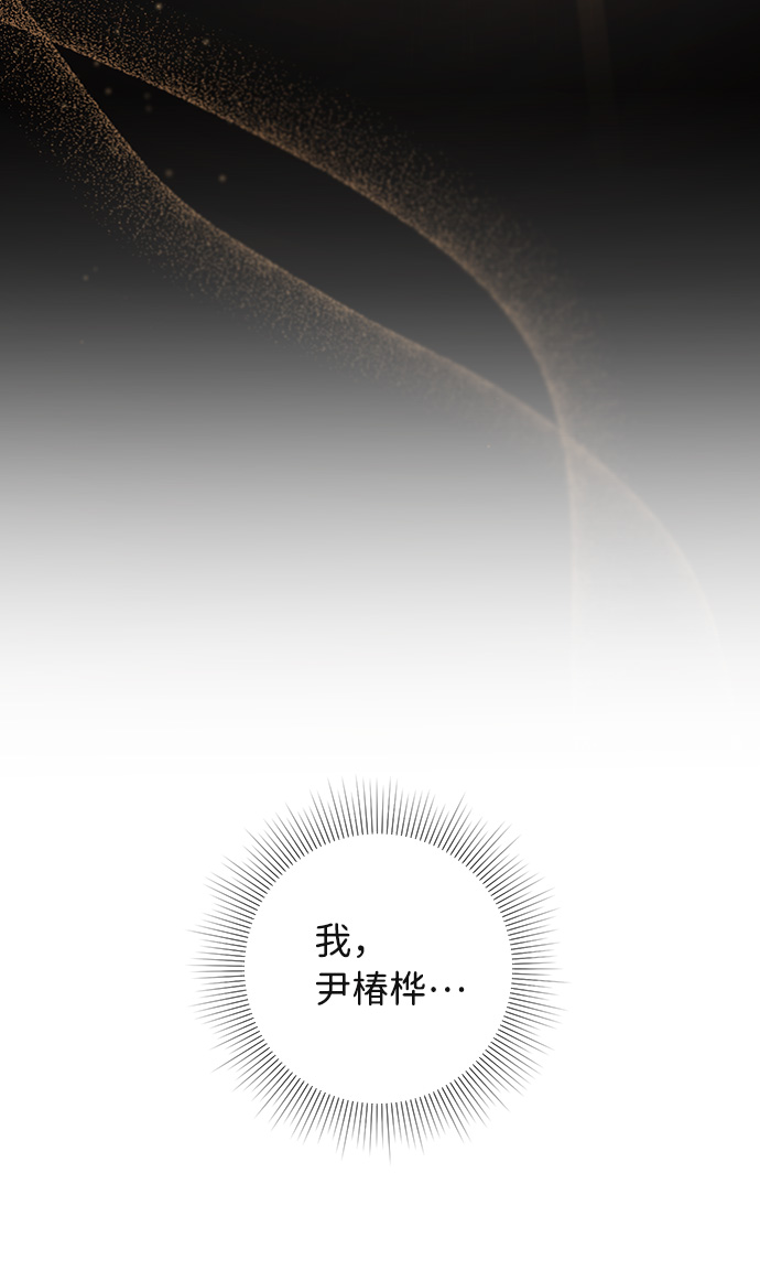 第12话39