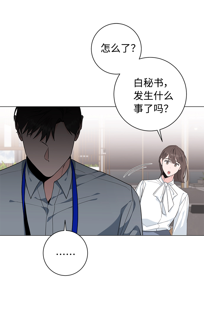 第51话60
